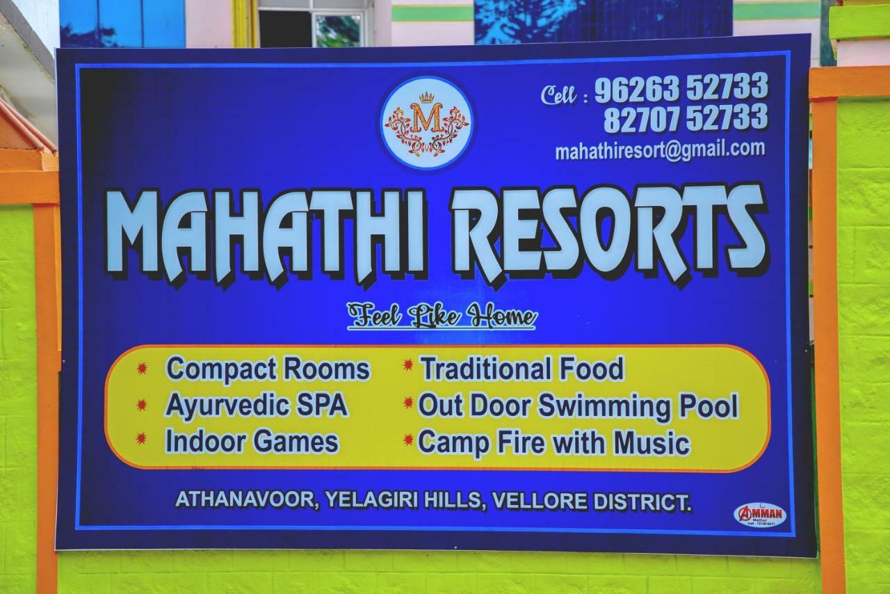 Mahathi Resort And Spa Jelagiri Kültér fotó
